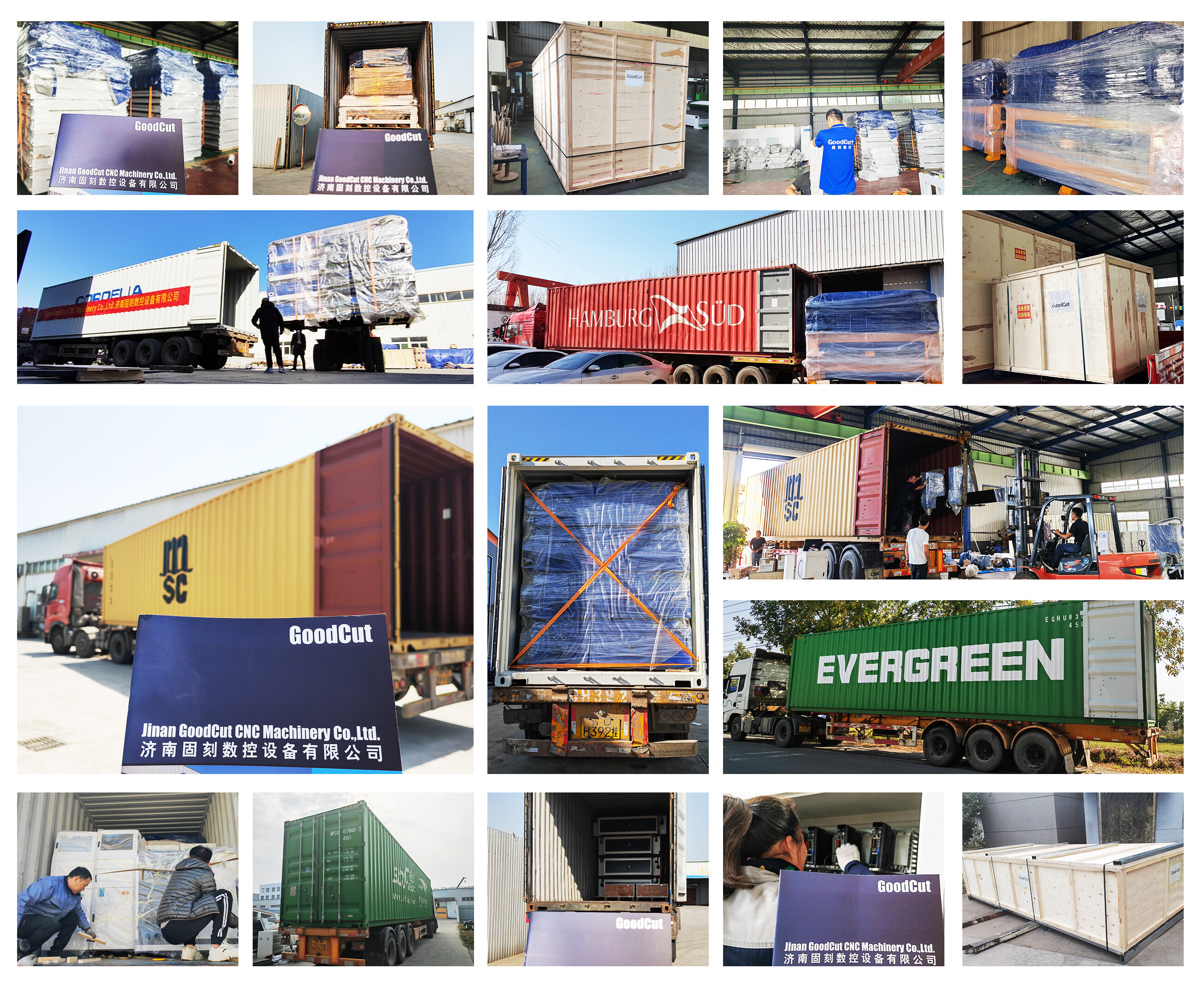 Emballage et livraison.jpg