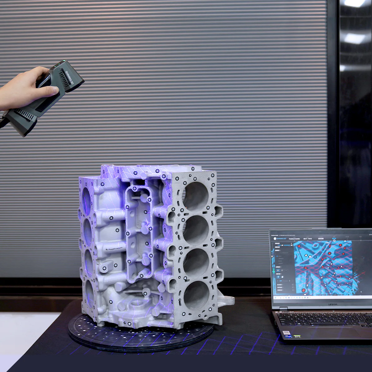  Scanner 3D portatif FreeScan Combo de haute qualité et précision de numérisation pour multiples objets