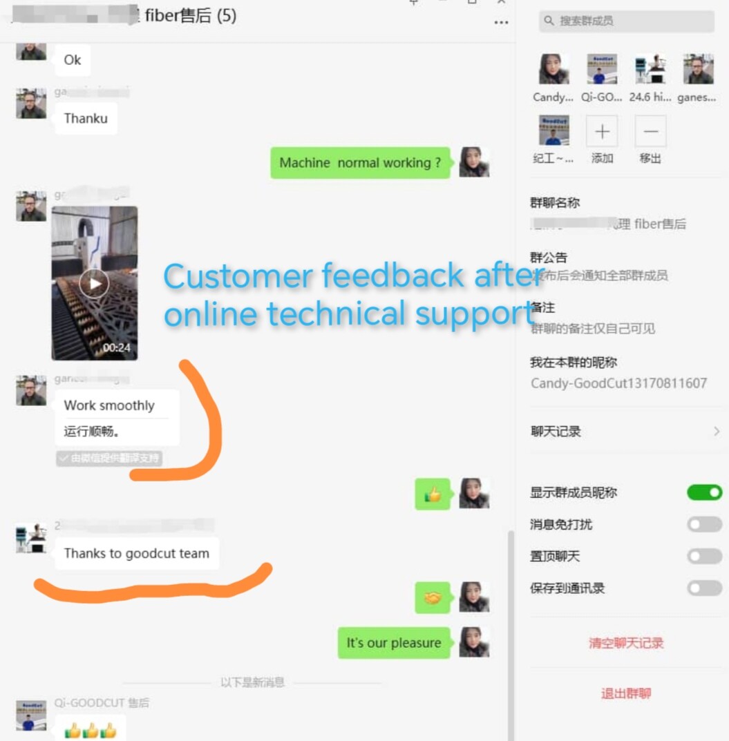 Satisfaction du client sur le Service après-vente de nos Ingénieurs