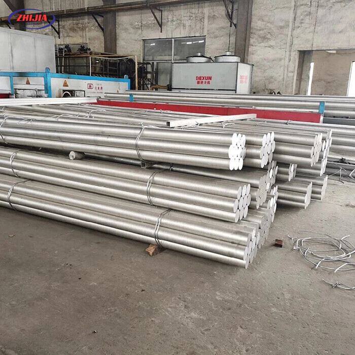 Aluminium Bar