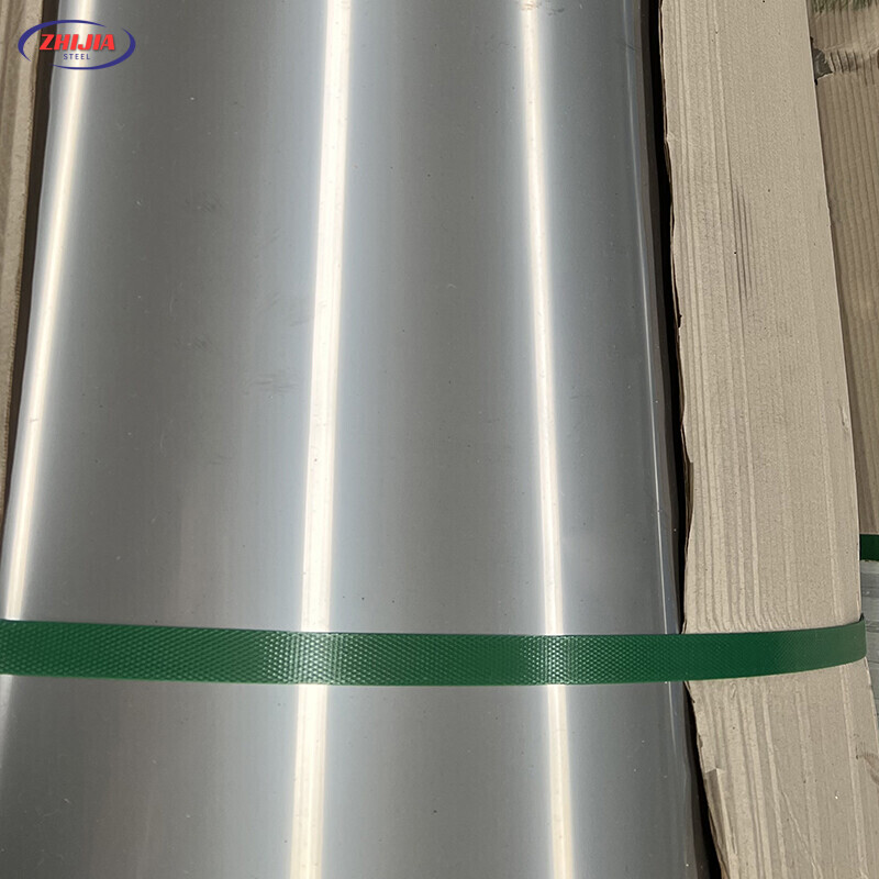 904L Stainless Steel Coil 904L Stainless Steel Coil