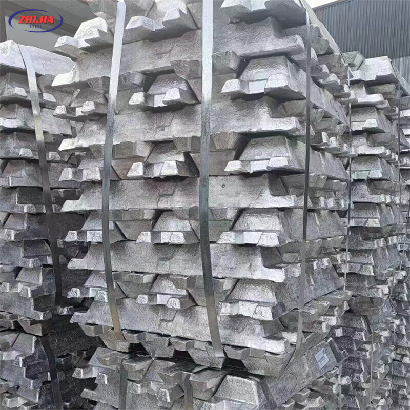 1060 Aluminum Ingot 1060 Aluminum Ingot