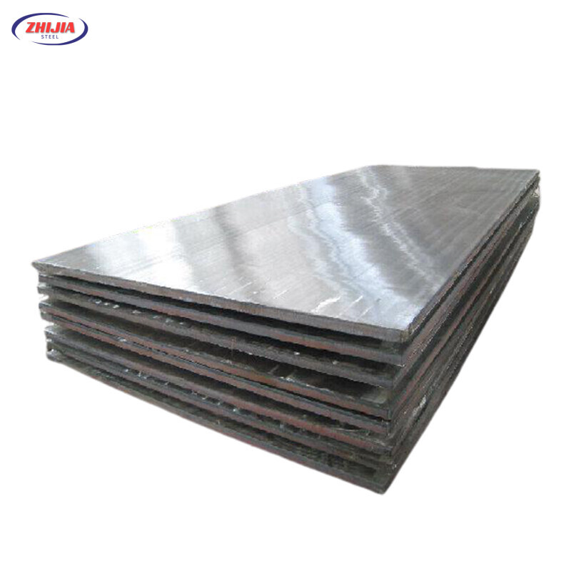 A573/A573M Carbon Steel Plate