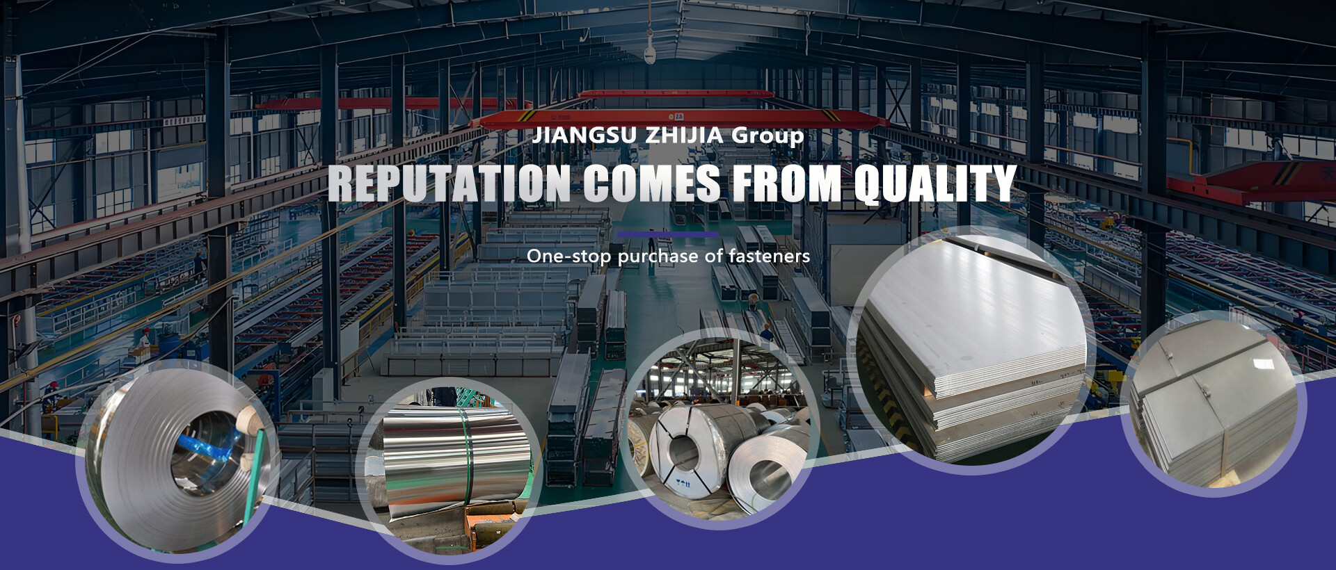 JIANGSU ZHIJIA Group Company.jpg