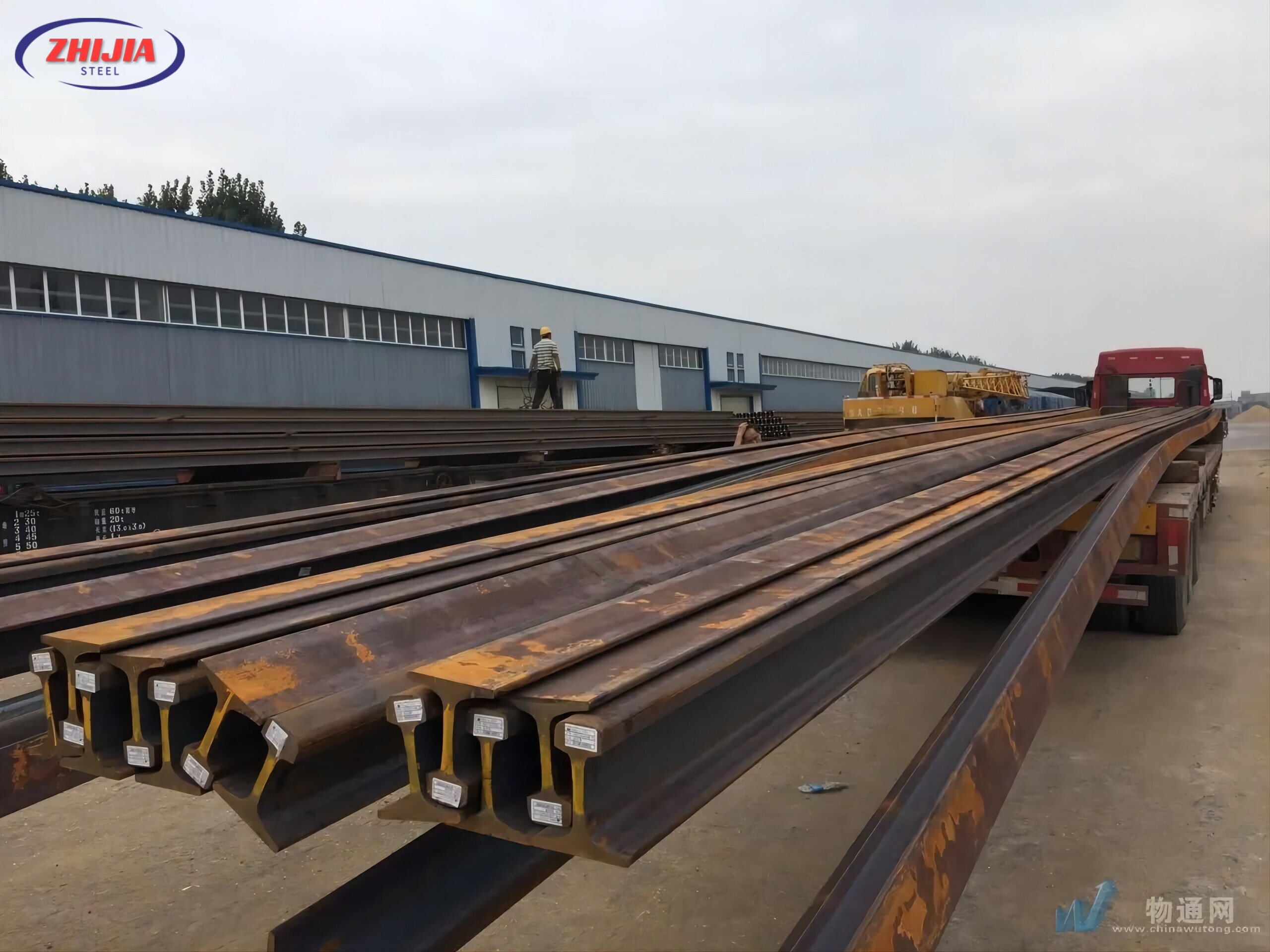 Steel Rail Steel Rail