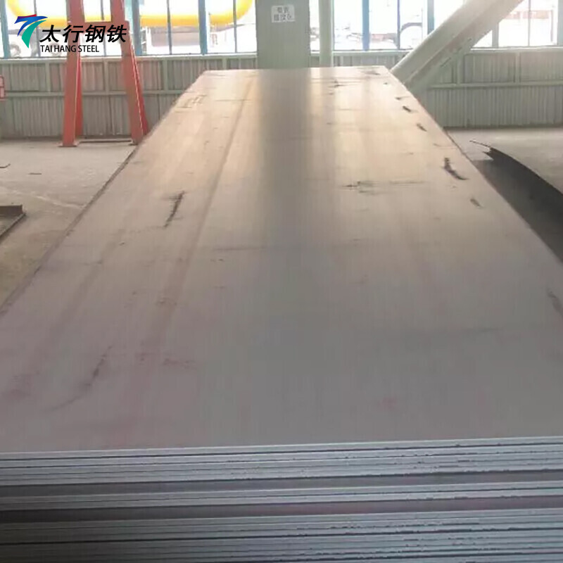 DC01/DC02/DC03/DC04 Cold Rolled Steel Plate