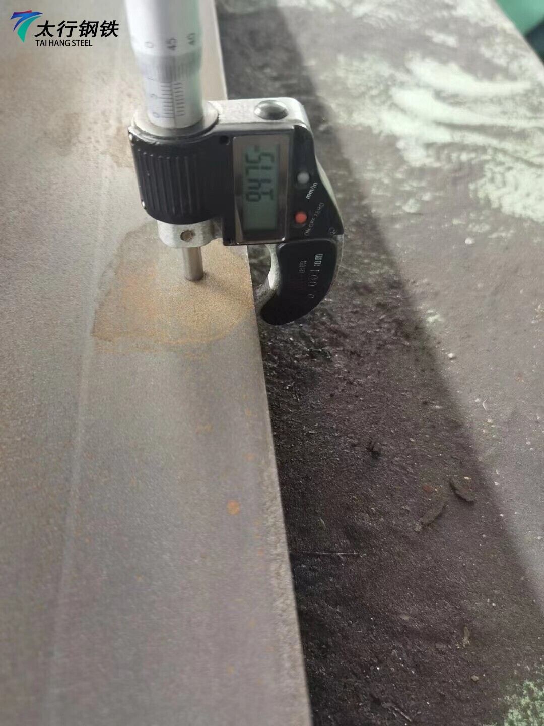 A588 Carbon Steel Plate