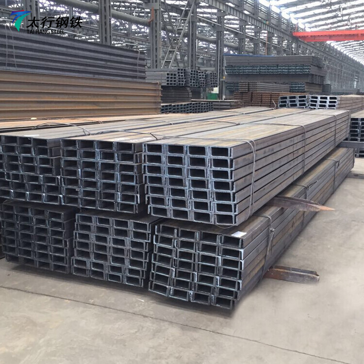Channel Steel
