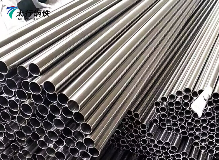 Stainless Steel Pipe