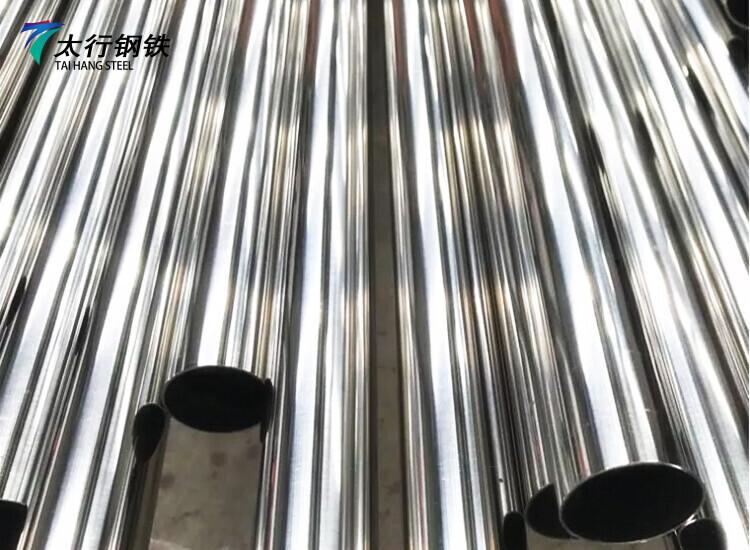 316L Stainless Steel Pipe
