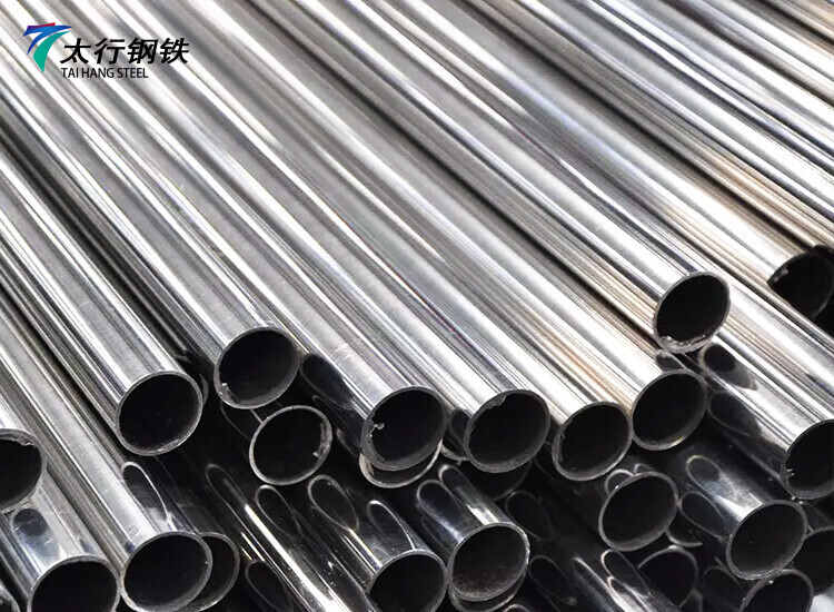 430 Stainless Steel Pipe