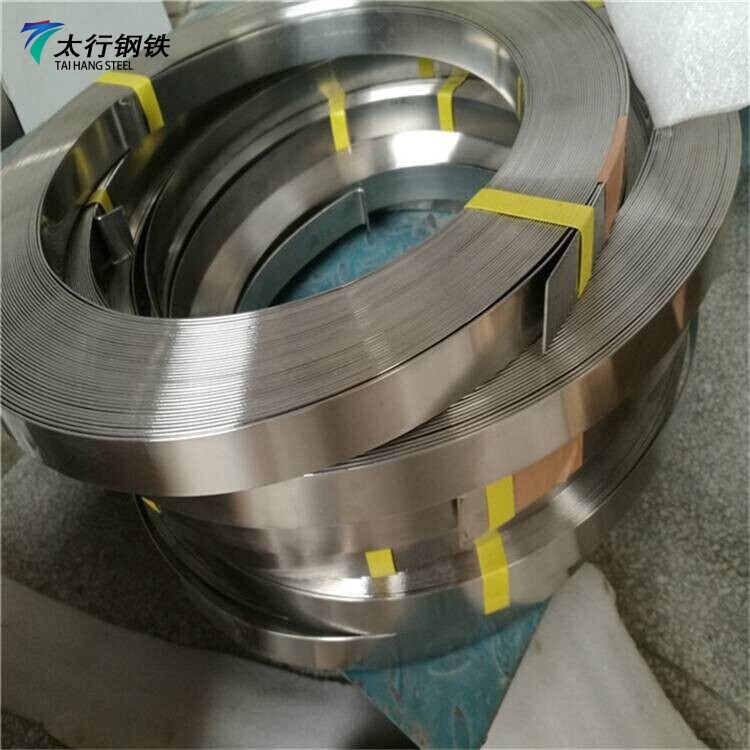 Stainless Strip