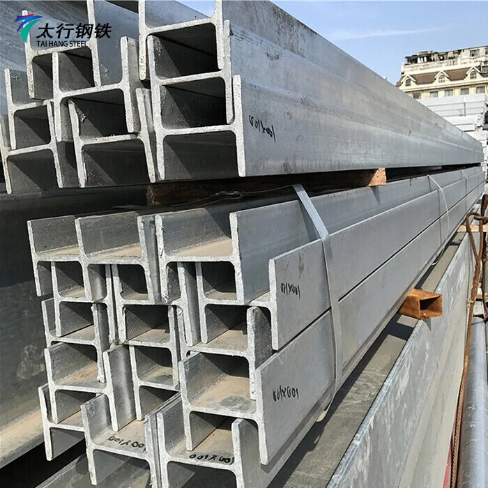 S275JR Stainless Steel I beam