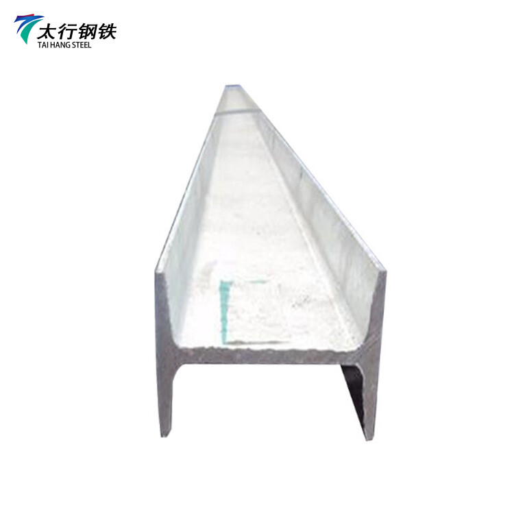 S275JR Stainless Steel I beam