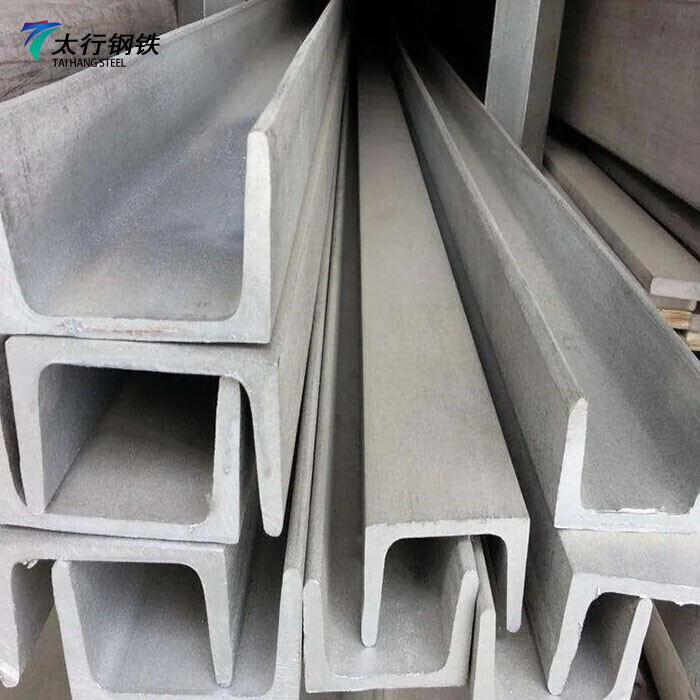 321 Stainless Channel Steel 