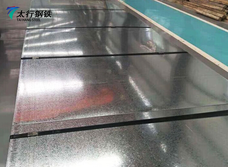 Galvanized Steel Sheet / Plate