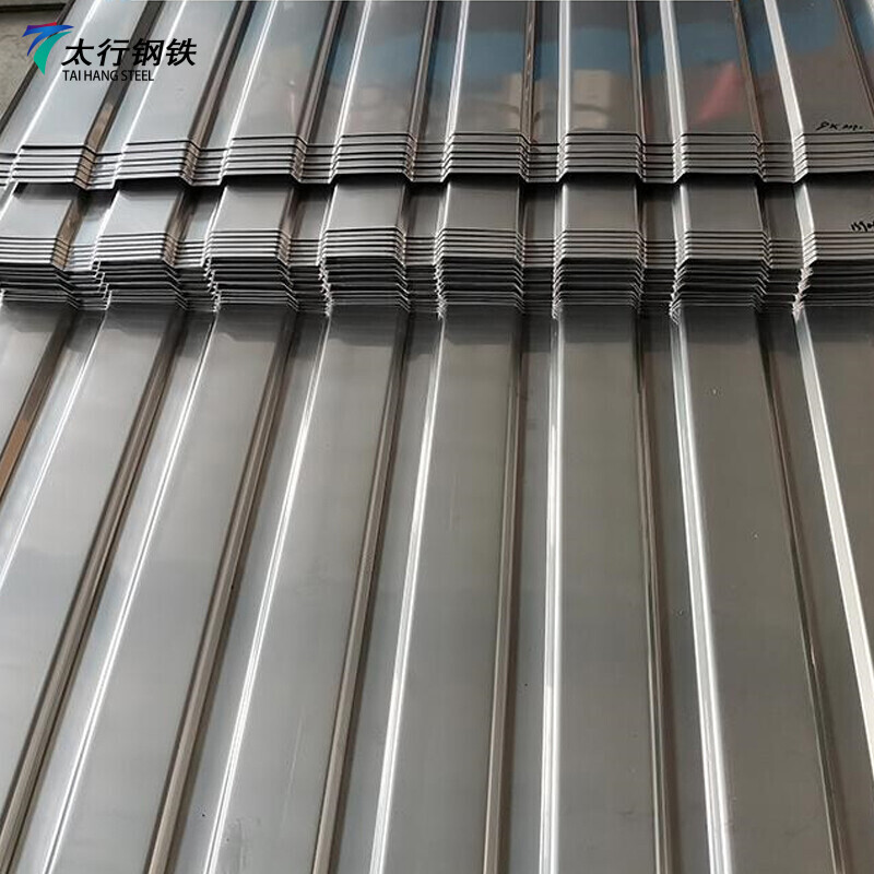 SGCD1 Galvanized Corrugated Plate