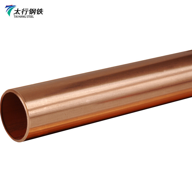 C63000 Copper Pipe