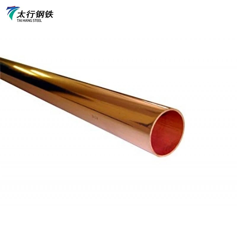 C24000 Copper Pipe