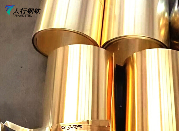 H62 Brass Coil