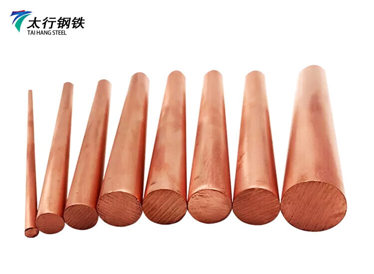 C23000 Copper Bar