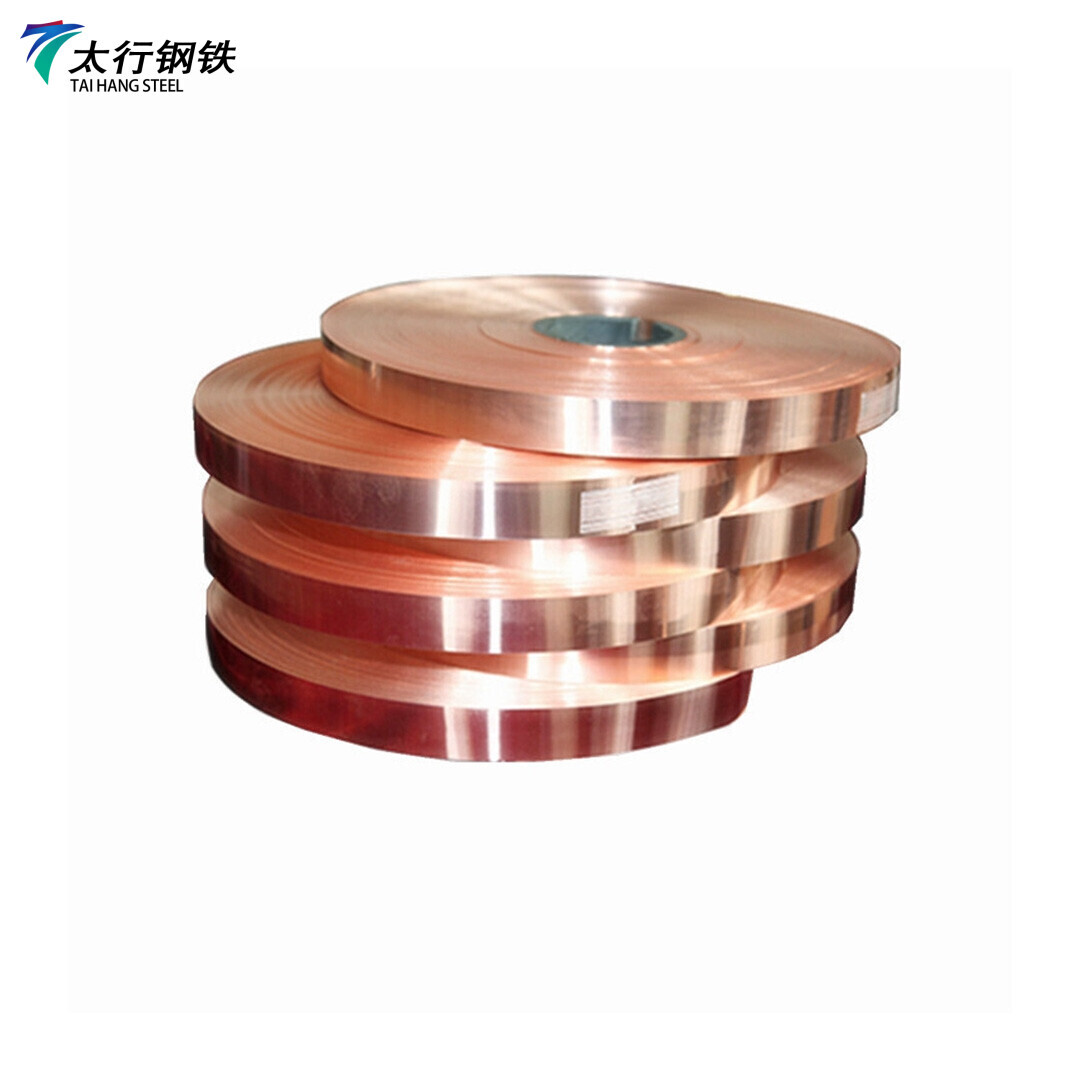 C53400 Copper Strip