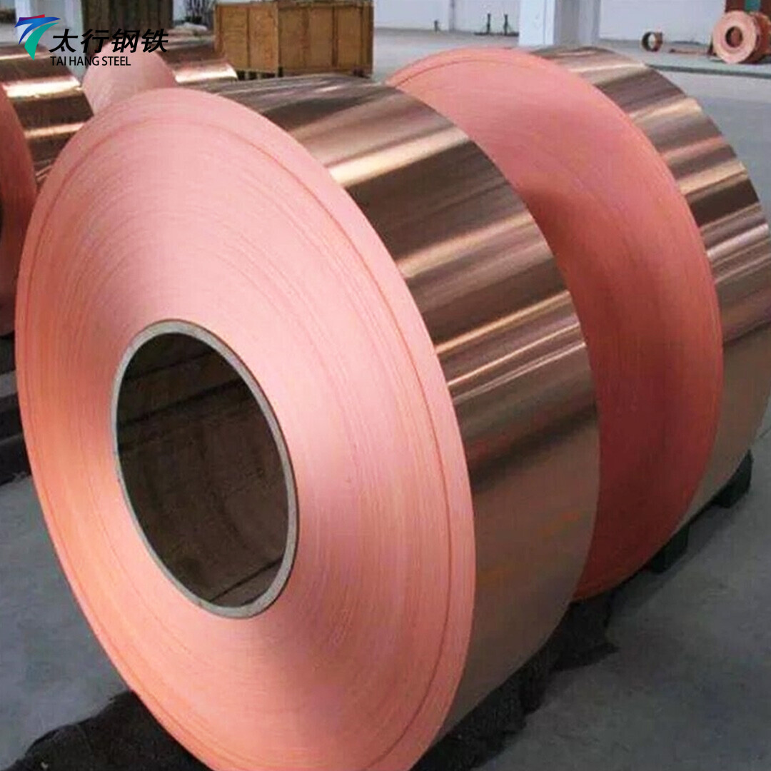 C26800 Copper Strip