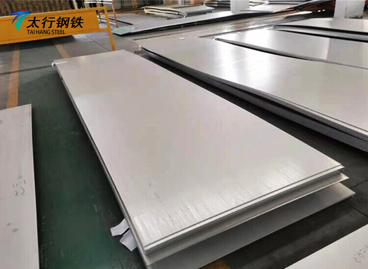 Hastelloy Alloy Plate