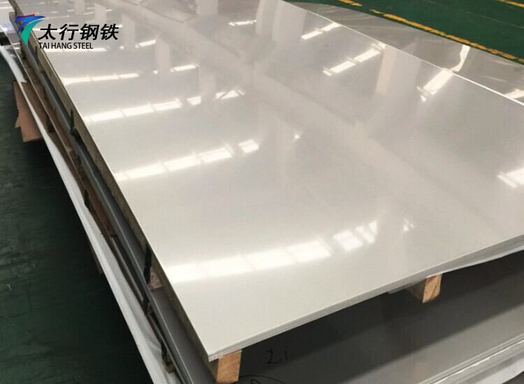 Inconel Alloy Plate