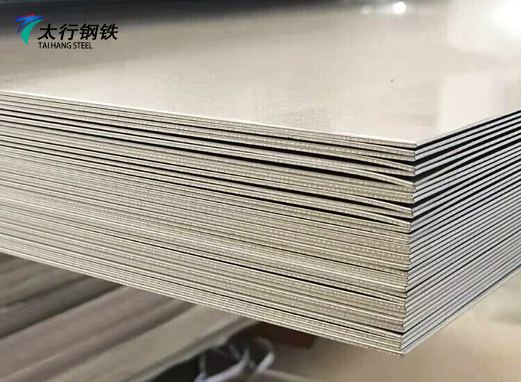 Inconel Alloy Plate