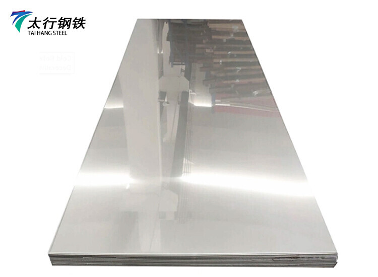 Inconel Alloy Plate