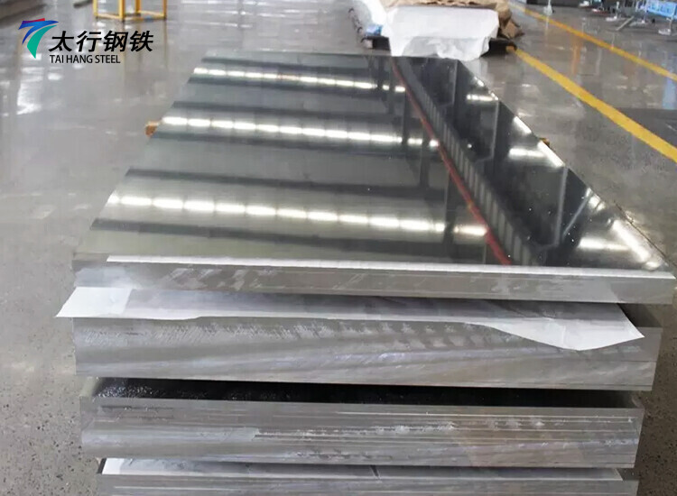 Nickel Alloy Plate