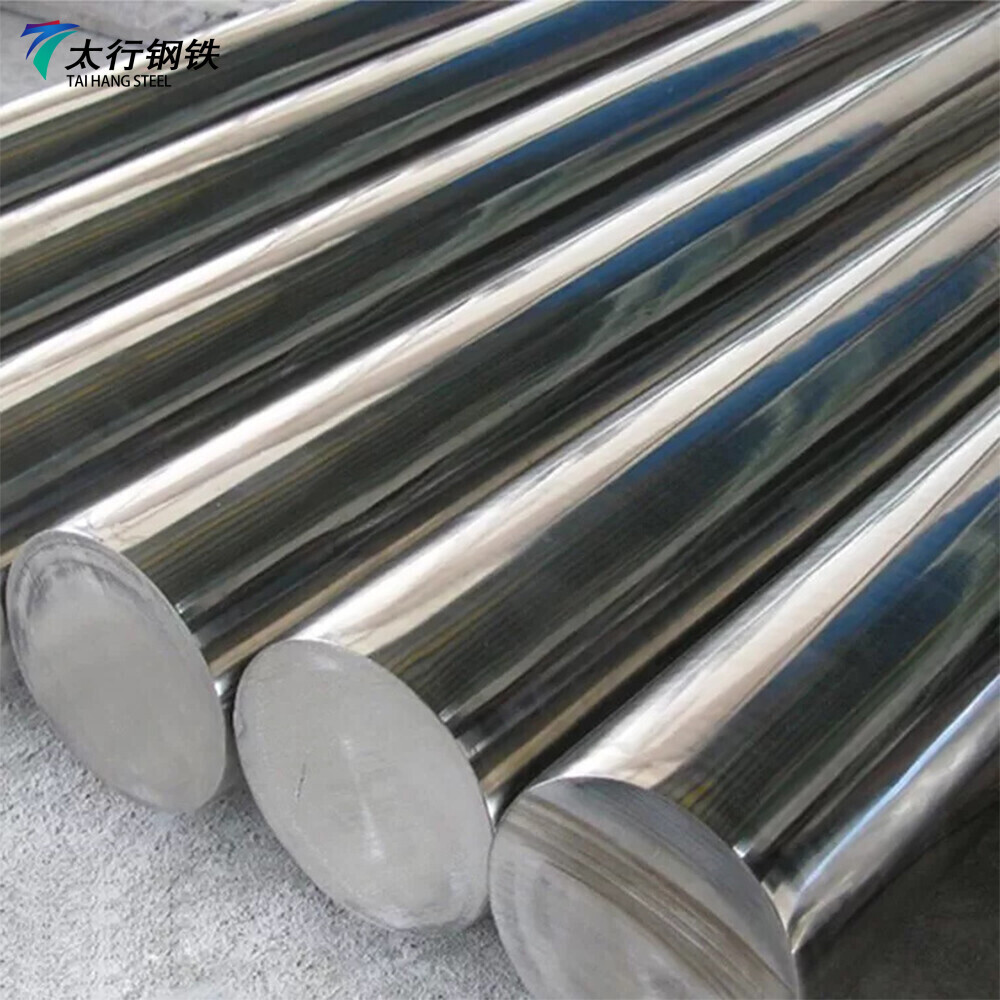 Nickel Alloy Bar
