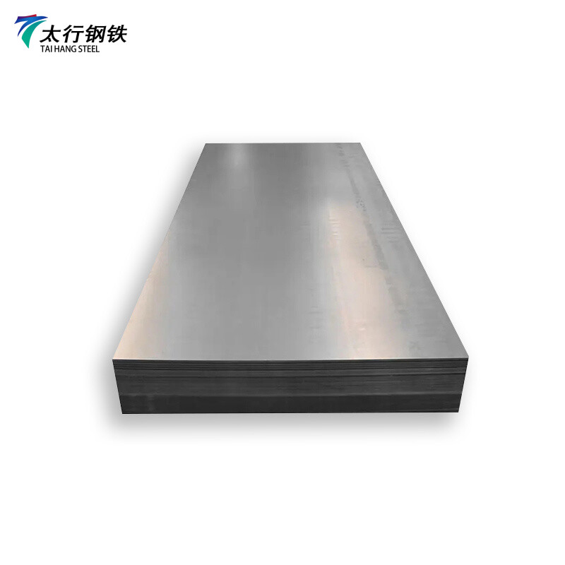 Docol 900M Martensitic Steels (MS)