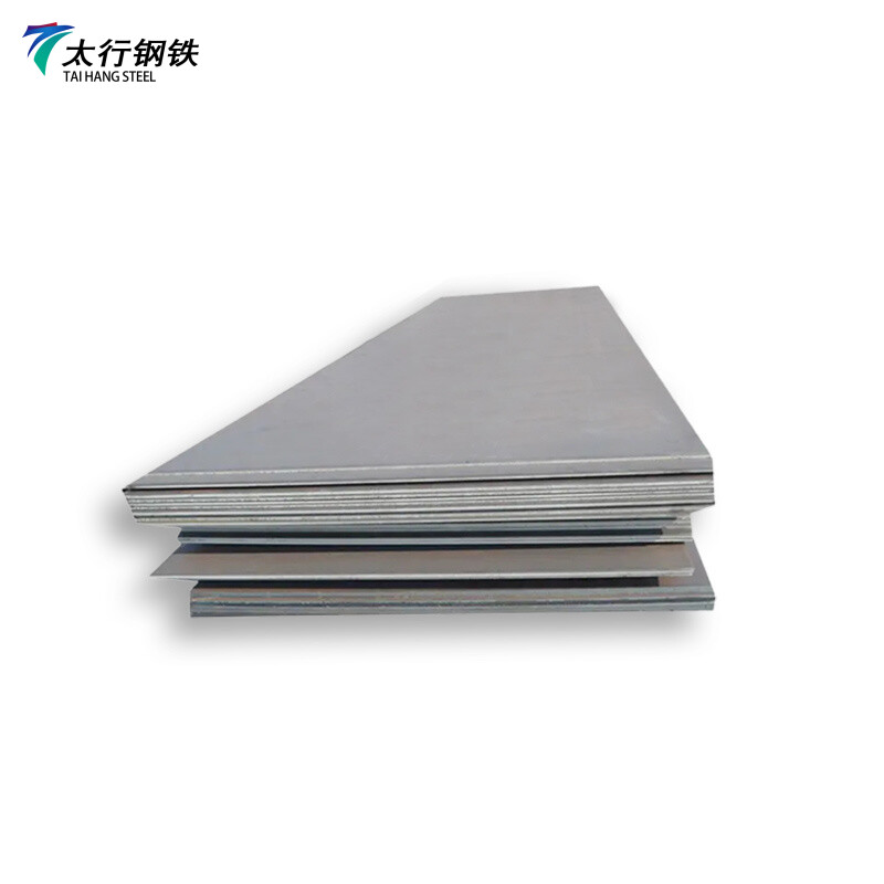 Docol 900M Martensitic Steels (MS)