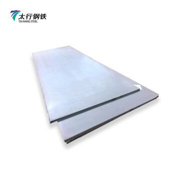 Docol 420LA High Strength Low Alloy Steel (HSLA)