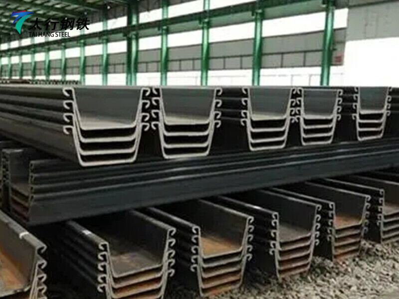 S185 S335J2 U-Shaped Steel Sheet Pile