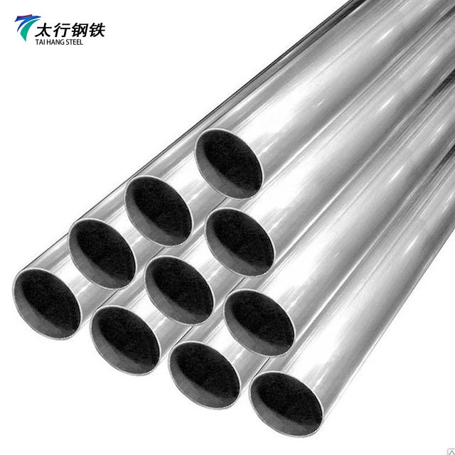 2507 Stainless Steel Pipe