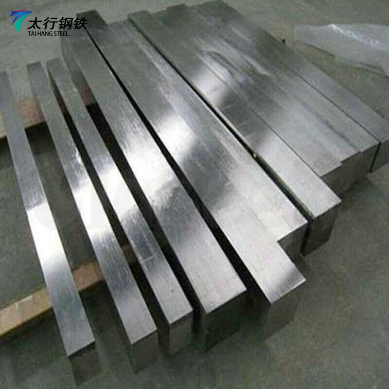 Stainless Steel Square Bar