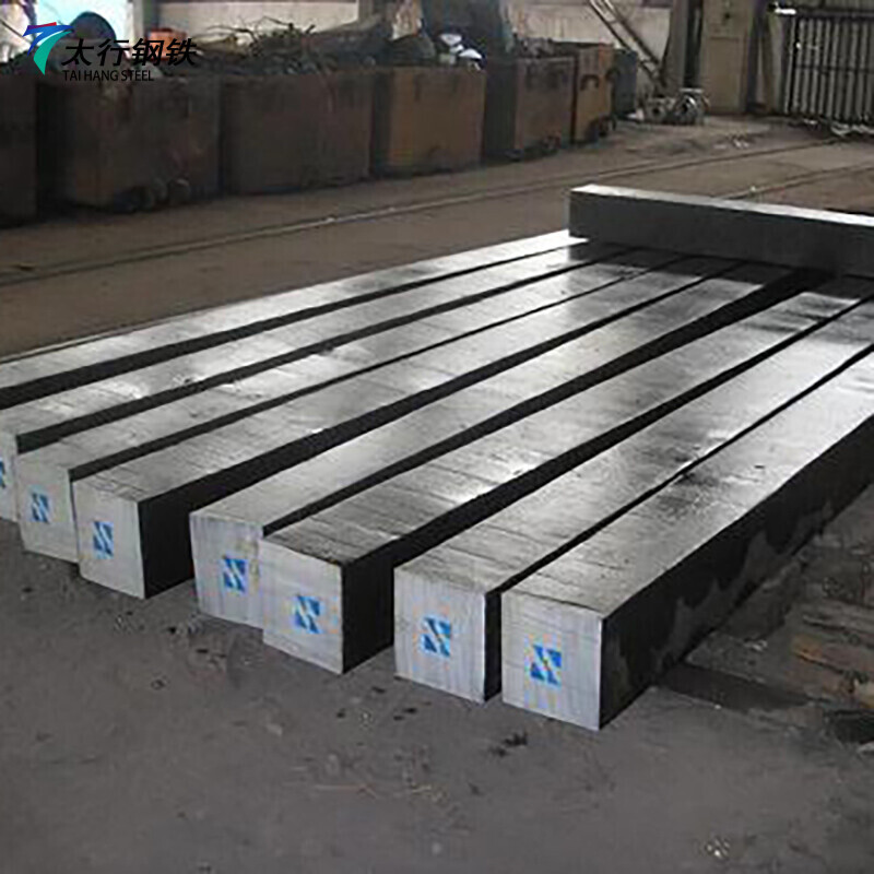 Stainless Steel Square Bar