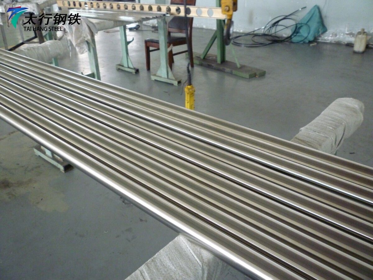 Stainless Steel Fine Bar