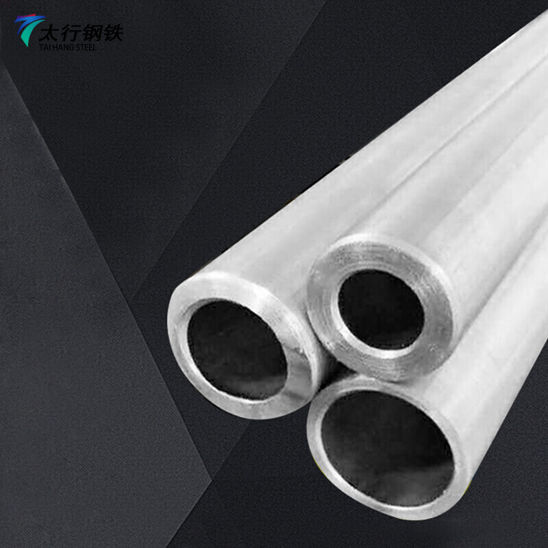 2011 Aluminium Pipe