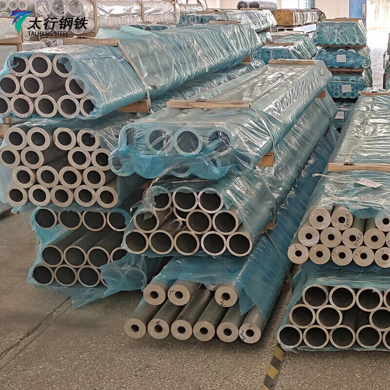 1080 Aluminium Pipe