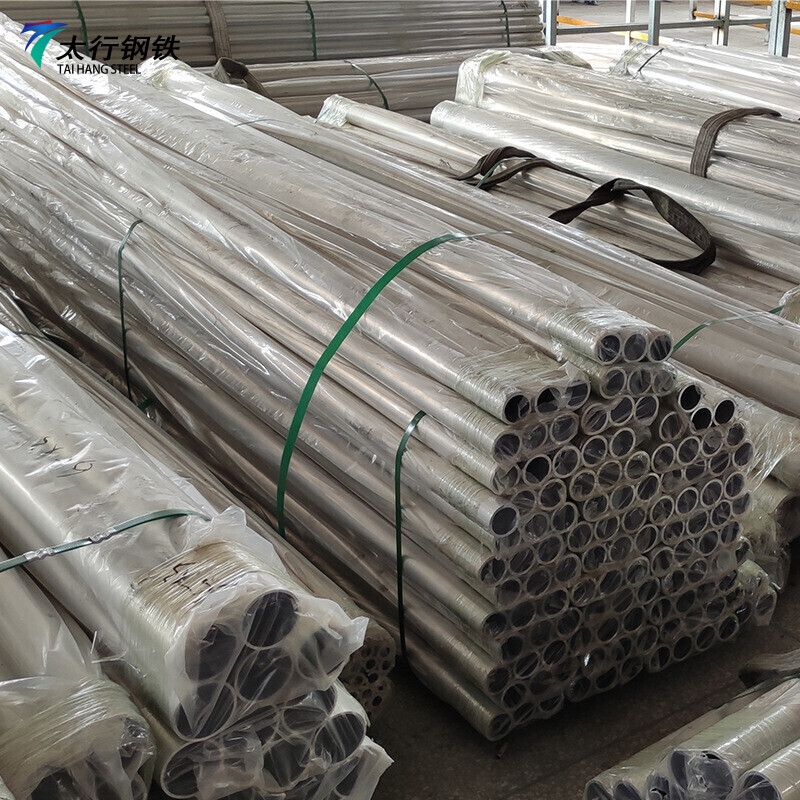 1050 Aluminium Pipe
