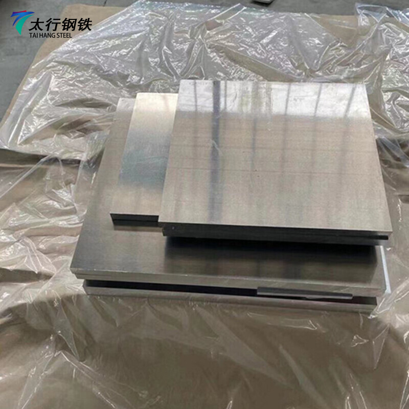 3104 Aluminium Plate