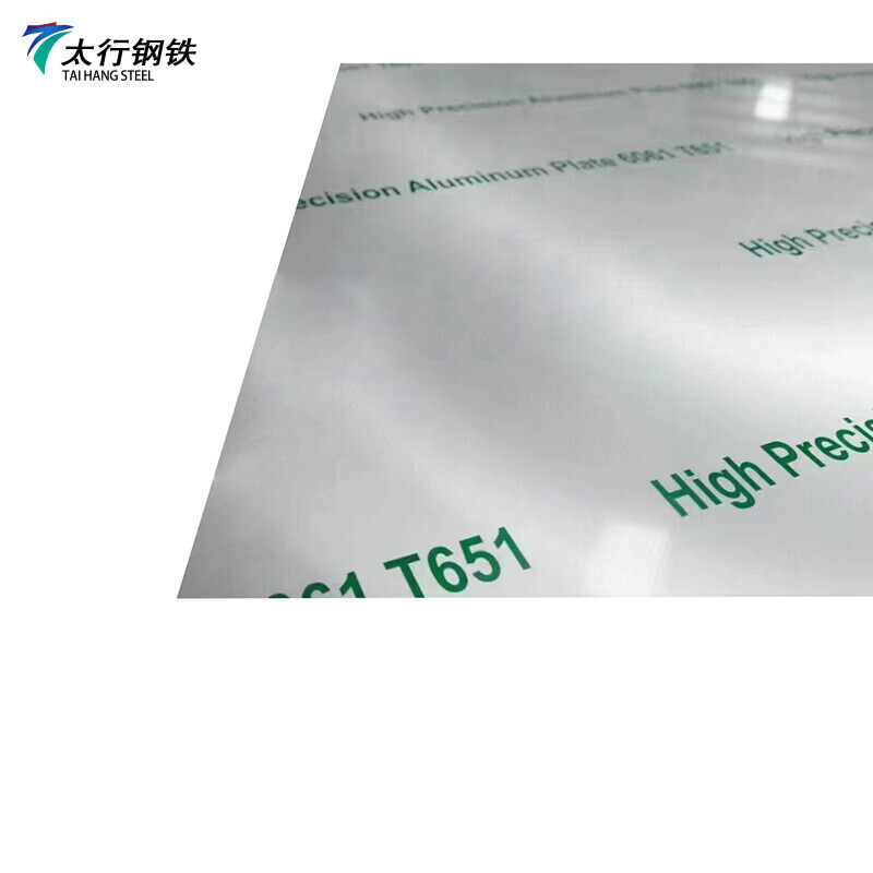 6262 Aluminium Plate
