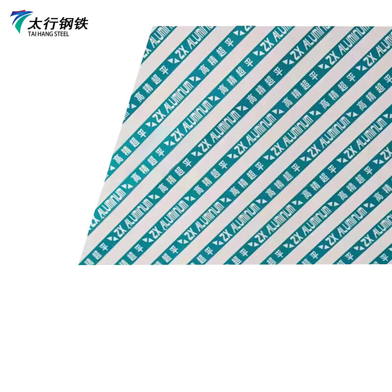 3002 Aluminium Plate