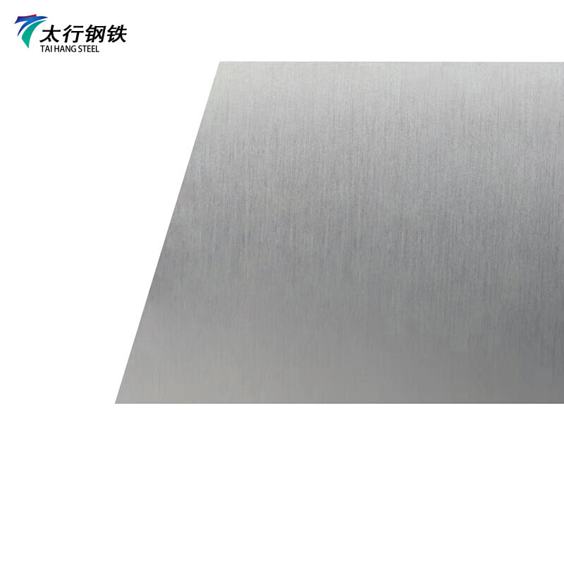 1060 Aluminium Plate