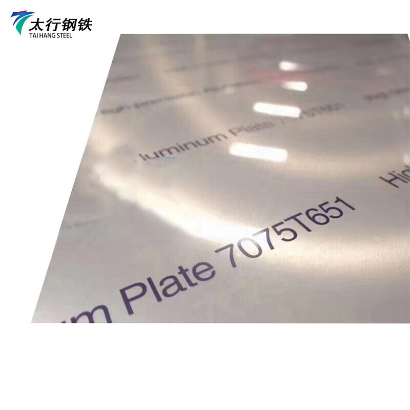 Aluminium Plate