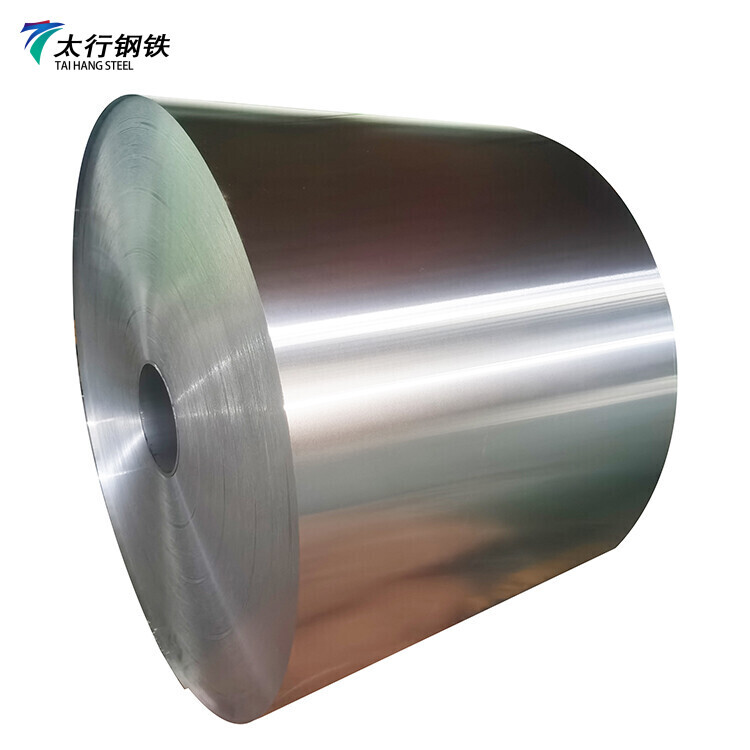 1070 Aluminum Coil